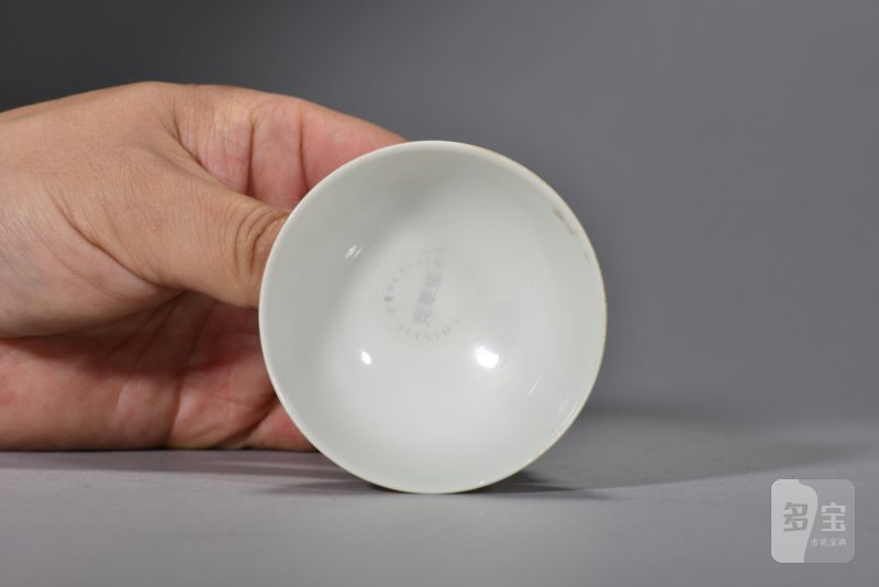 清光绪 矾红团龙纹杯 - 图5